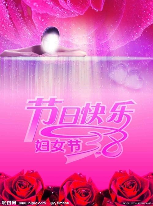 定制日本埼玉學園大學毕业证
